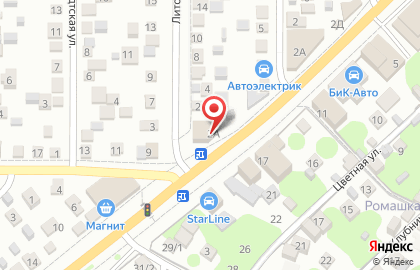 Магазин Вино и Ко на Литовской улице на карте