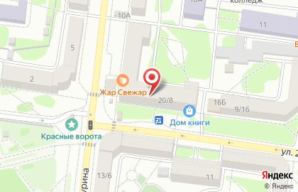 ОАО Банкомат, АКБ Абсолют Банк на улице Степана Халтурина на карте