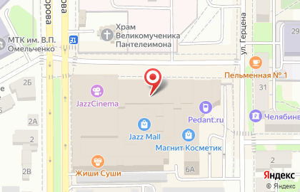 Гастроном здоровых продуктов Vegan Shop в Ленинском районе на карте