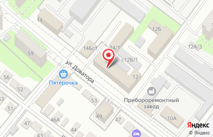 Строительная компания СССР 48 на карте