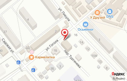 Юридический центр Ваше право на улице Гоголя на карте