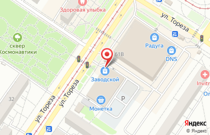 Магазин автозапчастей в Новокузнецке на карте