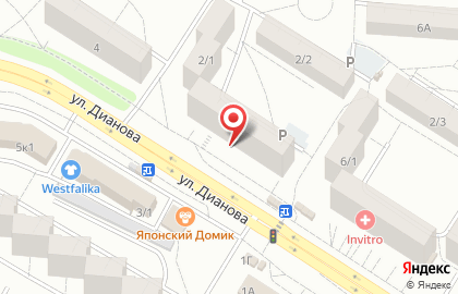 Ломбард Малахитовый ларец на карте