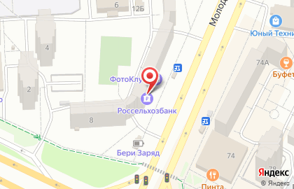 Банкомат Россельхозбанк в Ижевске на карте