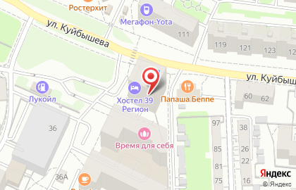 Производственная компания Печати5 в Ленинградском районе на карте
