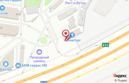 Аква-Инжиниринг на карте