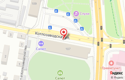 Футбольный клуб Салют Белгород на карте