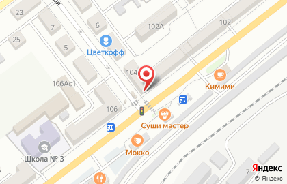 Социальная аптека в Находке на карте