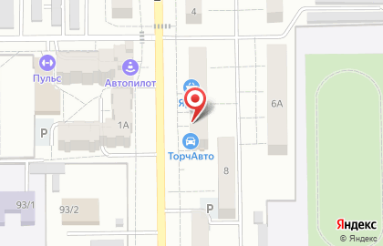 Страховое агентство Прима Страхование на карте