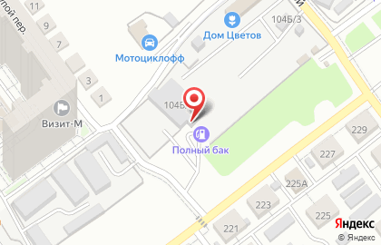 Плюс на улице Санфировой на карте