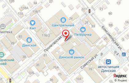 Торговая фирма Вита на карте