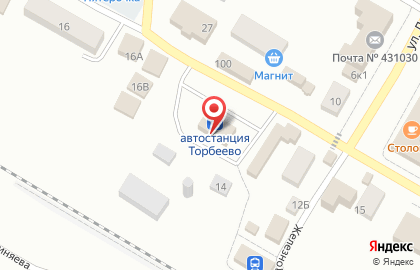 Парикмахерская в Саранске на карте