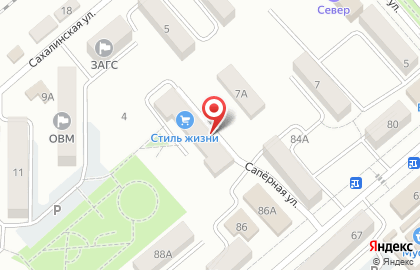 Столовая Островок на Сапёрной улице на карте