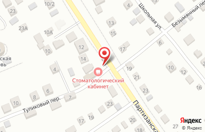 Стоматология в Волгограде на карте