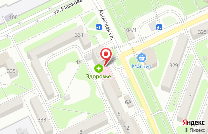 Магазин Совенок на Азовской улице на карте