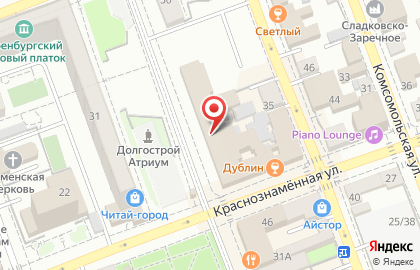 Театр мод Ариана на Советской улице на карте