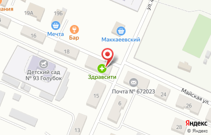 Аптека Фарм-копейка на Майской улице на карте