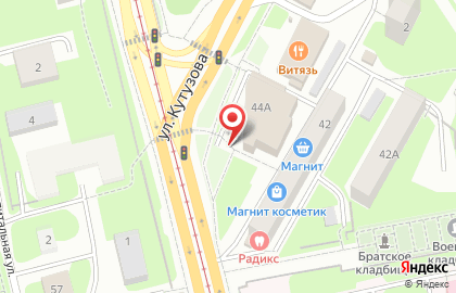 Служба доставки Почтальон суши на улице Фрунзе на карте