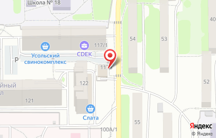 Аптека Авиценна в Иркутске на карте