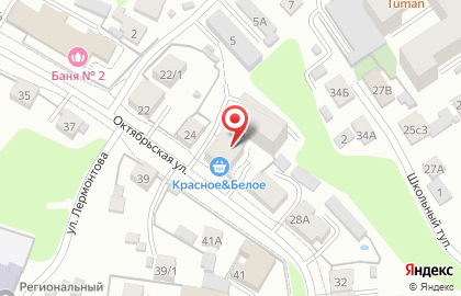 Компания по экспертизе, ремонту и обслуживанию подъемных сооружений Ремкранпарк на карте