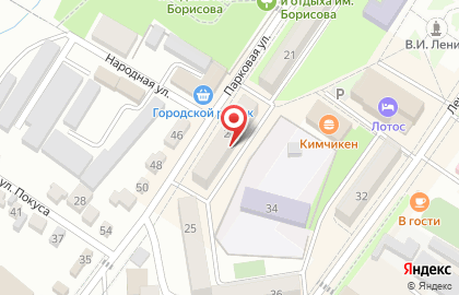 Торговый центр Березка, супермаркет на Парковой улице на карте