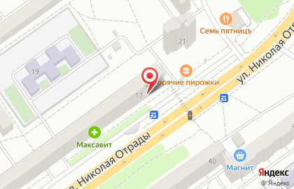 Магазин зоотоваров в Тракторозаводском районе на карте