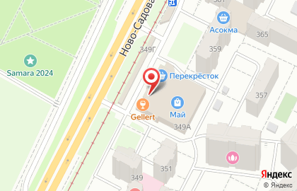 Супермаркет Перекресток в Самаре на карте