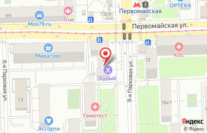 splitsistems на Первомайской на карте
