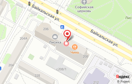 Сеть стоматологических клиник Альдента на Байкальской улице на карте