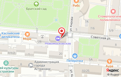 Судоходная компания Семь морей на карте