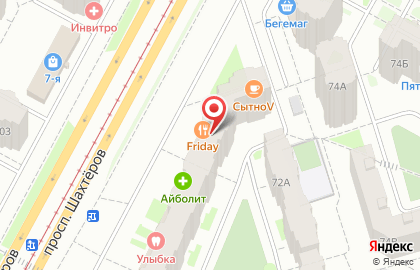 Ресторан Friday на проспекте Шахтёров на карте