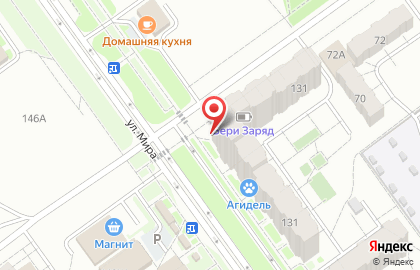 Магазин Красное & Белое в Волгограде на карте