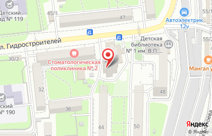 Супермаркет Пятёрочка на улице Гидростроителей на карте