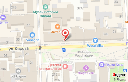 Ювелирный салон Сапфир на улице Кирова на карте