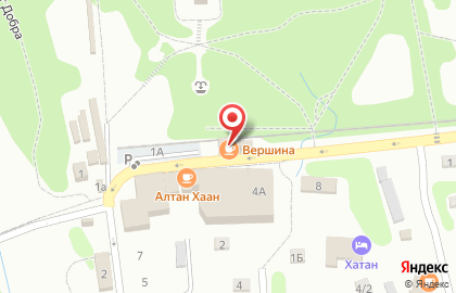 Кафе Вершина на Трактовой улице на карте