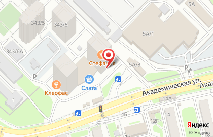 Ветеринарная клиника Умка на карте