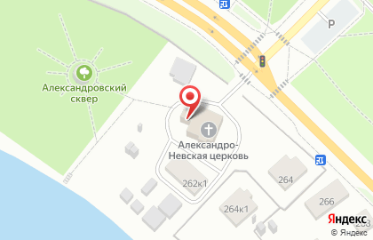 Храм в честь благоверного великого князя Александра Невского на карте