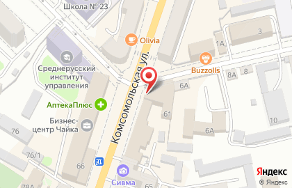 Магазин Семь дней на Комсомольской улице, 61 на карте