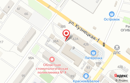 Магазин автотоваров Авторесурс на Кузнецкой улице на карте
