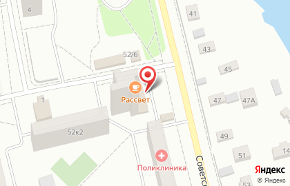Бар Рассвет на Советской улице на карте