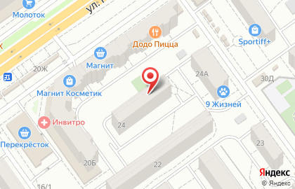 ООО Союзлифтмонтаж в Тракторозаводском районе на карте