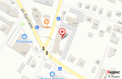 Торговая компания Кровля Профи на Центральной улице на карте
