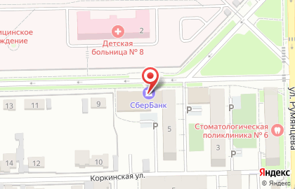 Служба курьерской доставки СберЛогистика в Металлургическом районе на карте