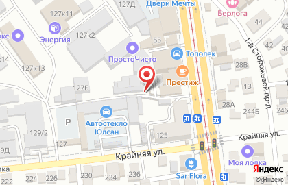 Термекс-Сервис на карте