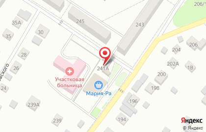 Хлебный киоск Хлебная столица на улице Ленина на карте
