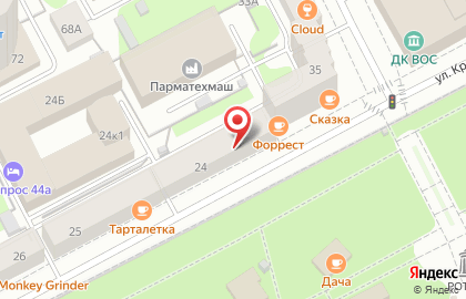 Компания OtchetOnline в Свердловском районе на карте