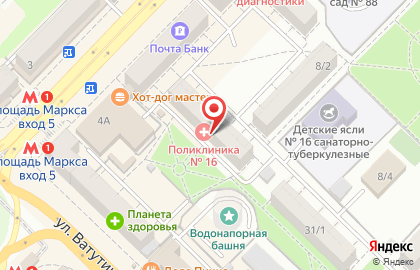 Городская клиническая поликлиника №16 на проспекте Карла Маркса на карте