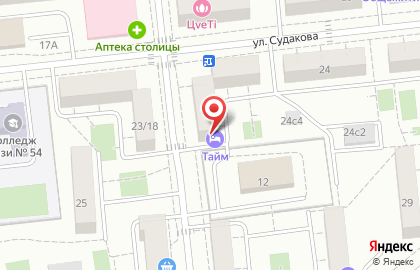Хостел HostelKuzmich на Армавирской улице на карте