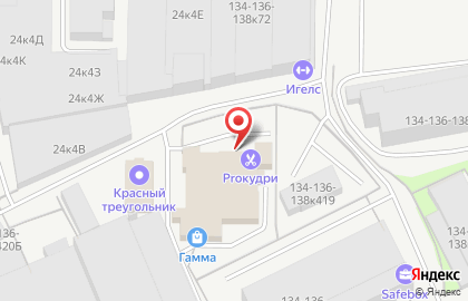 Студия макияжа Паши Кондрашина на карте