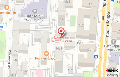 Многопрофильное агентство Open на улице Гиляровского на карте
